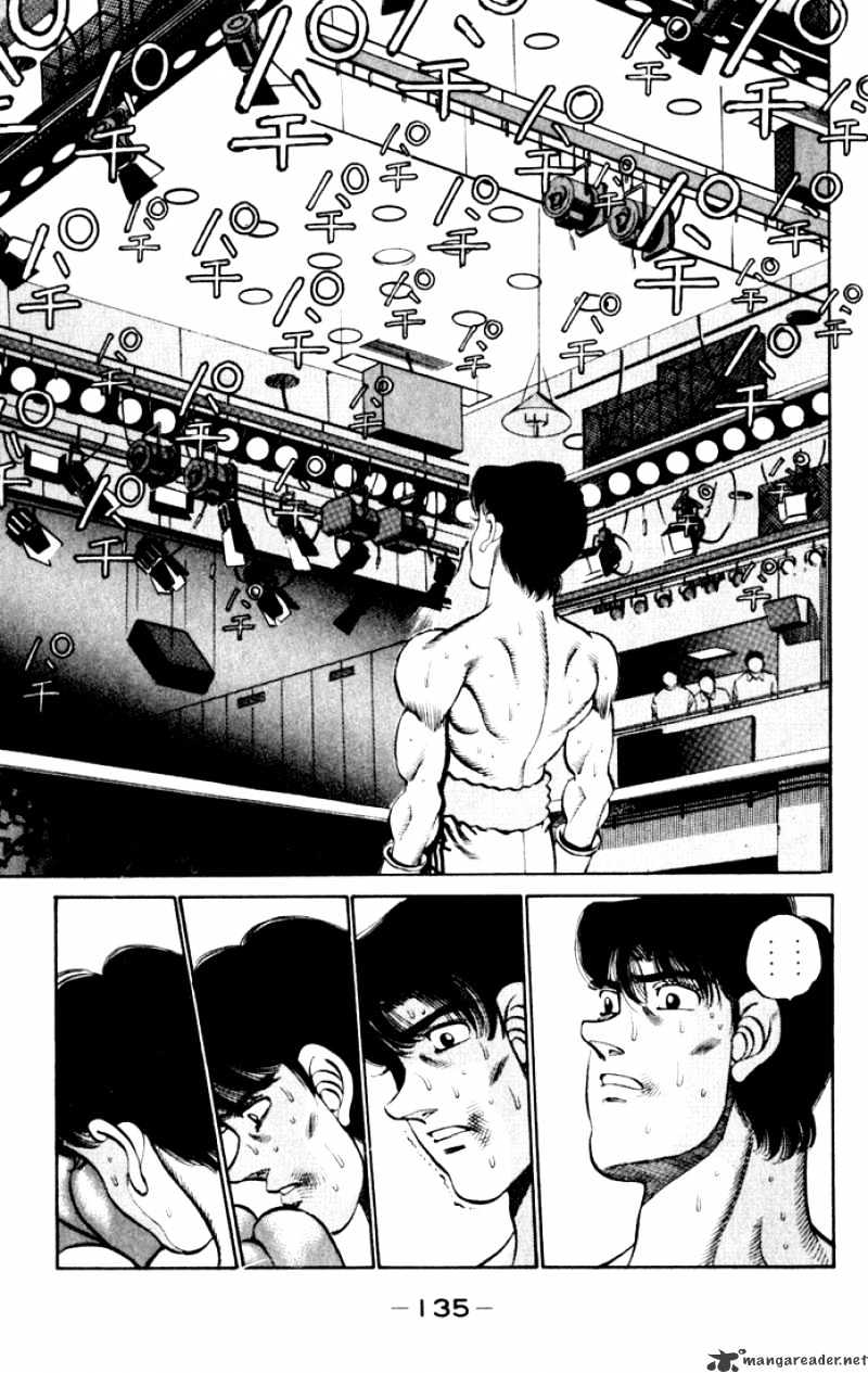 Hajime no Ippo: Fighting Spirit, Chapter 221 image 13